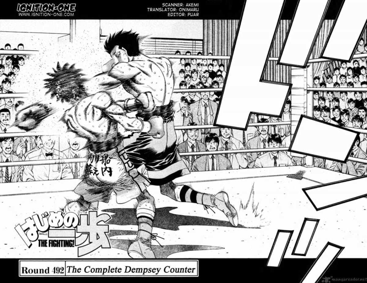 Hajime no Ippo: Fighting Spirit, Chapter 492 image 02